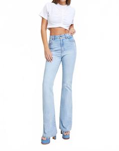 Джинсы Happi с высокой талией и расклешенным кроем, цвет Light Wash Hidden, Light Wash