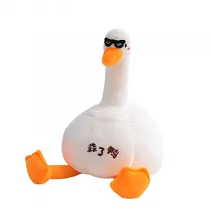 Пуховая хлопковая уточка чеснок милые утиные куклы плюшевая кукла высота 50см DIAIWAI