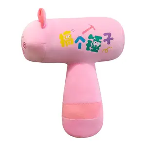 Креативная плюшевая кукла капибара с молотком, высота 25см/35см/50см FGHGF, розовый