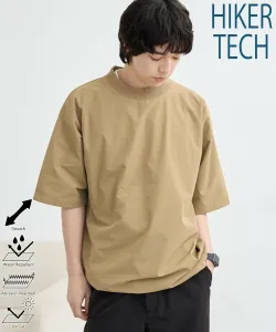 Технологичная футболка-пуловер для туристов Эластичная, износостойкая, водоотталкивающая, защита от УФ-излучения Coen, цвет Beige