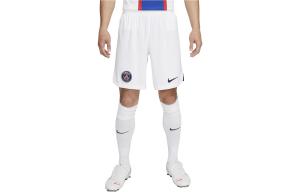 Спортивные шорты мужские белые Nike, белый