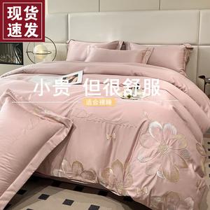 LUOLAI HOME Комплект постельного белья 1,8 м, 4 предмета, простыня