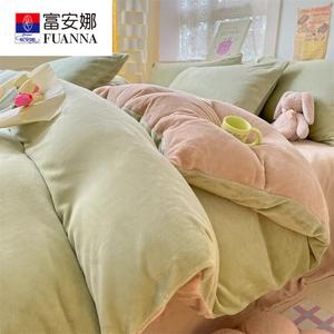 Fuanna Комплект постельного белья из 4 предметов (простыня на резинке 180 см, пододеяльник 220х240 см), молочный бархат, цвет тускло-зеленый + светло-кофе