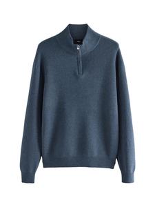 Next Свитер в пыльно-голубом цвете