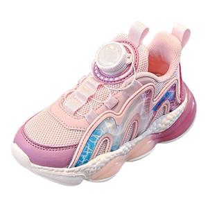 Детская повседневная обувь для детей, кроссовки, кроссовки Bobdog, сиреневый/фиолетовый