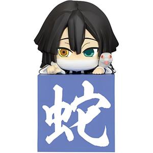 Demon Slayer Kimetsu No Yaiba, Obanai Iguro FURYU, ghost slayer blade - ihei kobane - serpent pillar - lying down