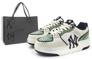 MLB Кроссовки для скейтбординга Chunky Liner, устойчивые к истиранию, низкие, унисекс, бежево-зеленые