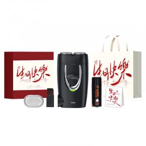 Ограниченный набор роторных бритв PS182 с двумя лезвиями, сменной моющейся головкой, портативная электробритва со встроенным зарядным устройством POREE, черный