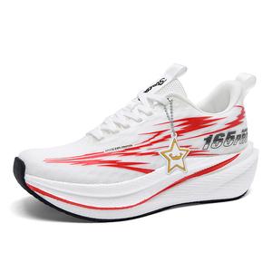 Низкие кроссовки для бега для мужчин Stateof Stars, China Red