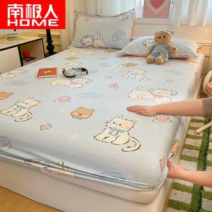 Antarctic Комплект постельного белья из 4 предметов для кровати 1.5 м (простыня на резинке, пододеяльник 180х220 см), цвет Adorable Little Kitten [Mingcheng], хлопок