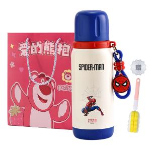 Термоизолированная кружка Lotso Disney, синий