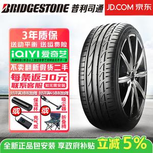Bridgestone Шины Potenza s001 bao tianzu series, 225/40R19 89y Run-Flat with star, BMW 3 series, управляемость и износостойкость