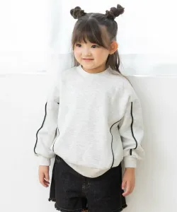 Толстовка с отделкой из сухого пота Chil2, цвет Oatmeal