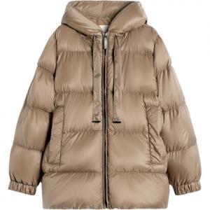 MaxMara Коричневая пуховая куртка для женщин, Brown