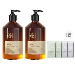 Шампунь / Шампунь-мыло Unisex VETES