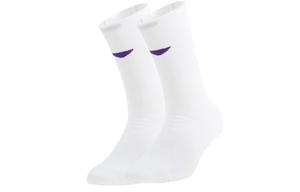 Носки мужские до середины икры Lining