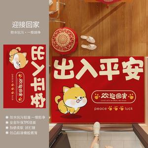 Xinglianxin Ковер 120х240 см для прихожей, стираемый, нескользящий, грязеотталкивающий, с высоким ворсом