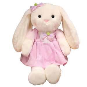 Плюшевая кукла в юбке Bunny Mesh MLING, фиолетовый