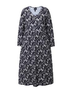 Длинное платье Ulla Popken, черный