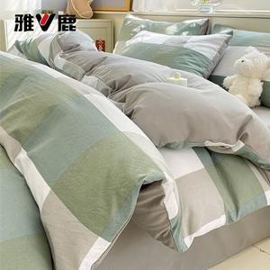 Yalu Пододеяльник 150х200 см из хлопка, цвет Lüda Ge + Light Gray, мягкий и приятный к телу