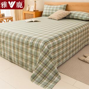 Yalu Простыня 120х210 см из 100% хлопка, цвет Moni Green