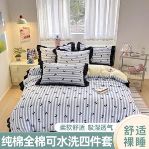 Belle Комплект постельного белья 1,5 м, 4 предмета, простыня, наволочки, пододеяльник, синий в полоску с бантом-бабочкой