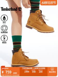 Ботинки женские Timberland, коричневый