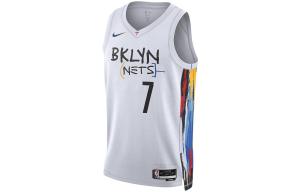 Баскетбольная майка унисекс Nike, Белый