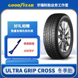 Goodyear Шины 245/70R17 110T 2024 Production Winter Snow Tire ULTRAGRIP CROSS