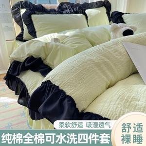 Belle Комплект постельного белья 1,5 м, 4 предмета, цвет chuwei-qingcao green