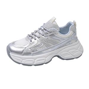 SUPEREDGE Антискользящие износостойкие массивные низкие кеды женские серебристые, цвет Silver