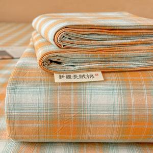 Avivi Простыня из чистого хлопка 230х240 см, цвет Starry Orange