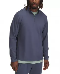 Мужская толстовка Motion Regular-Fit с 4-сторонним растяжением и молнией на 1/4 Under Armour, серебряный