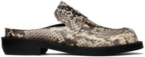 Коричневые лоферы Curve MU02 Slip-On ADER error