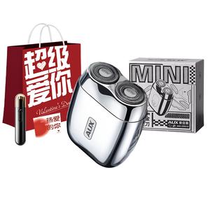 Электрическая бритва DS18 Rotary с двойным лезвием, полностью моющаяся, портативная, сплав AUX