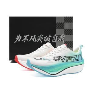 Низкие детские кроссовки для бега Teenagers ULOVAZN, оранжевый синий Mismatched (Box)