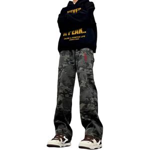 Джинсы Unisex Camouflage HUANQIU, Камуфляжные (Слегка расклешенные)