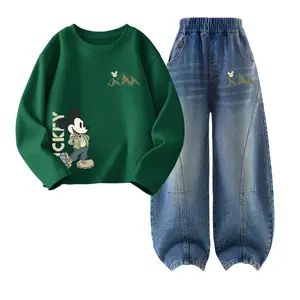Детский спортивный комплект Casual Sportswear 2 Piece Set Disney, di peak summit k vintage зеленый+di summit k denim синий