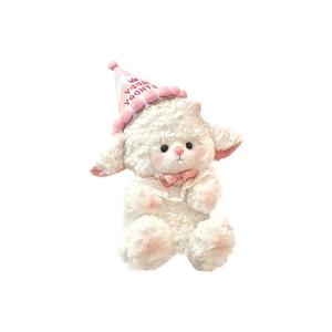 Очаровательная кукла принцесса ягненок с бантом плюш Tranquility and elegance