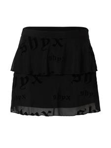 Юбка SHYX Letizia, черный