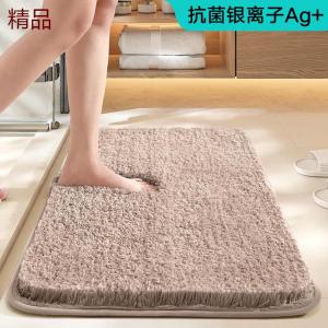 Dajiang Ковер 60х90 см из ПВХ, для ванной комнаты, антибактериальный, нескользящий, 2 шт/комплект, Deep Beige