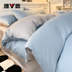 Yalu Комплект постельного белья 1,5 спальный, 4 предмета: пододеяльник 200x230 см, простыня на резинке