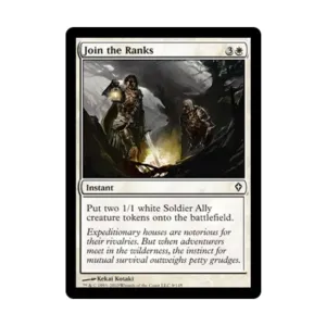 CCG Вступайте в ряды (С) (фольга), MTG - Worldwake