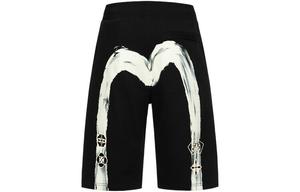 Повседневные шорты мужские черные Evisu, черный