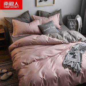 Antarctic Комплект постельного белья 1,5 м, 4 предмета, цвет Igexiangse