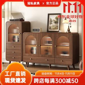 Guansi Комод 120х40х106 см для гостиной и столовой из массива дерева в стиле модерн, настенный, 2025 New Model, цвет Walnut