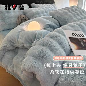 Yalu Комплект постельного белья 1,5 м, 4 предмета, простыня, пододеяльник 200х230 см, плотный плюш, синий