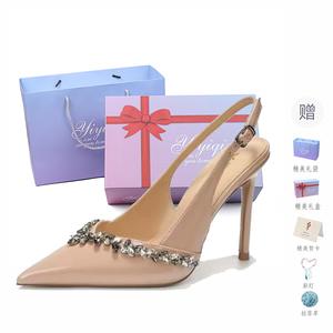 Take the Qin Туфли-лодочки на тонком каблуке 9 и 7 см в подарочной упаковке - телесные, цвет Nude[Gift Box Set](Gift Included)