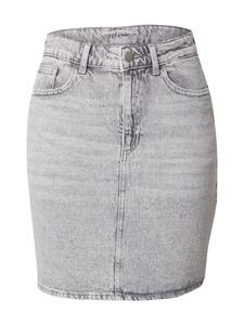 Юбка VILA Kaja, серый деним