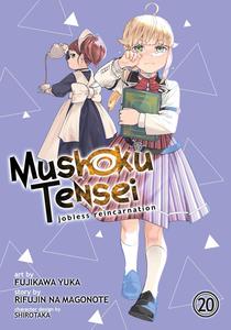 Mushoku Tensei: Jobless Reincarnation (Manga) Vol. 20 (Seven Seas)